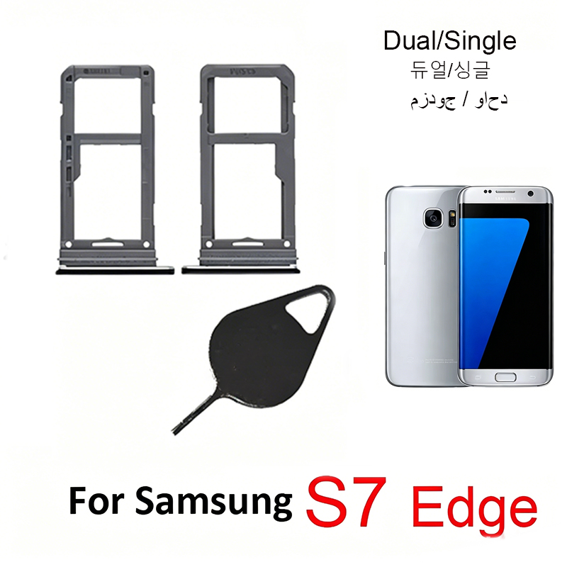 Home Assistant Sd - Untuk Samsung Galaxy S7 Edge G935