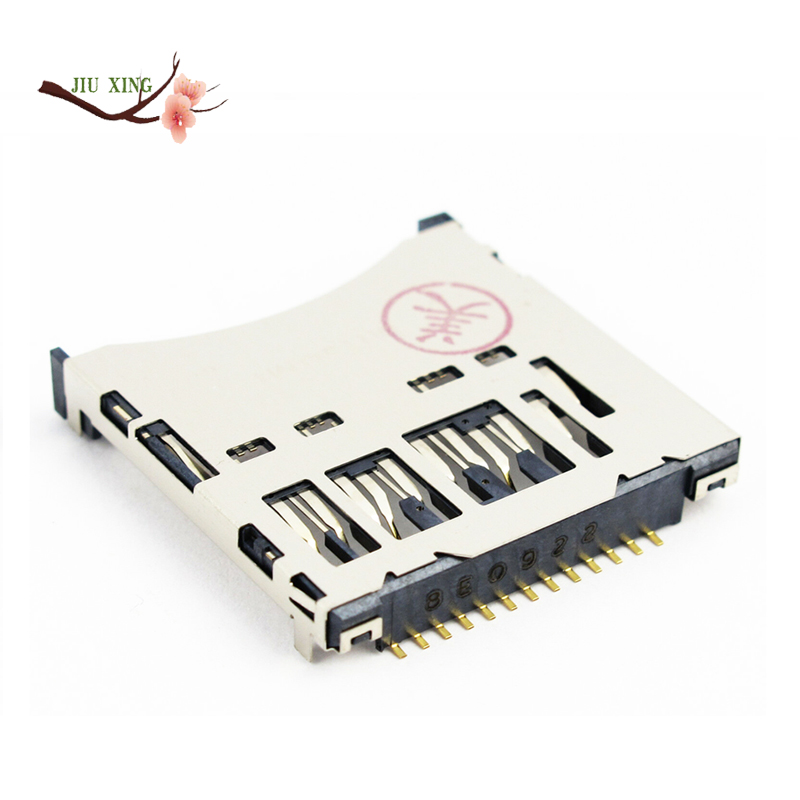Tempat Slot Kartu Memori SD Ba - Home Assistant Sd ulasan dan harga